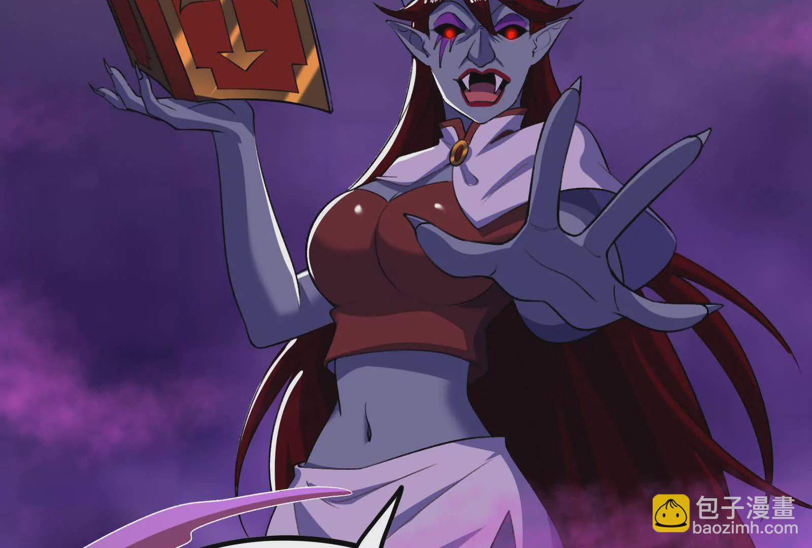 古神遊戲 - 第105話 壓制！意外的女神官(2/3) - 7